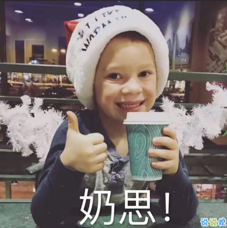 2018一問一答的套路情話 你喜歡的是短發(fā)還是長發(fā)的女生1