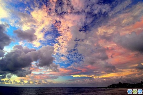 一句話淚流滿面的說說帶圖片 內(nèi)心瞬間被擊潰的經(jīng)典說說配圖2