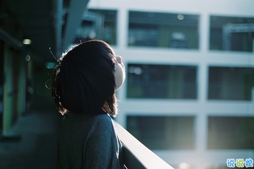 2019晚安勵志說說帶圖片 能夠給人安全感的句子經(jīng)典勵志11