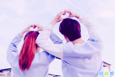 溫暖而又舒適的表白情話帶圖片 甜到你心坎里的情話合集201910