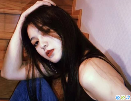 生活很苦很累的個性說說配圖 一個人撐得好辛苦經(jīng)典說說帶圖片8