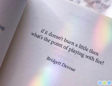 心很累的傷感說說很難受 很現(xiàn)實很深奧的說說一個人失落3