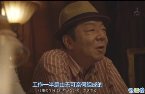 關(guān)于成長(zhǎng)的經(jīng)典說(shuō)說(shuō)帶圖片：把期望降低，把依賴變少，你會(huì)過(guò)得很好5