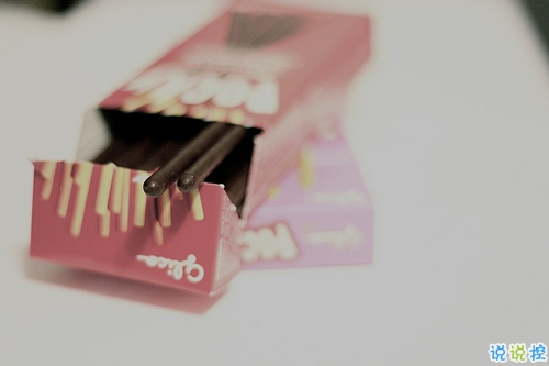 人生個性經(jīng)典說說心情短語 勵志一句話說說男女通用2