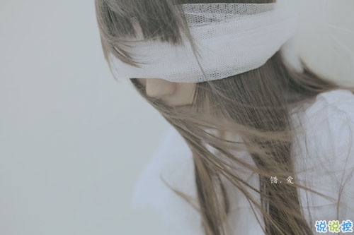 2019最火最流行的愛情說說帶圖片 愛你是最正確的決定說說15