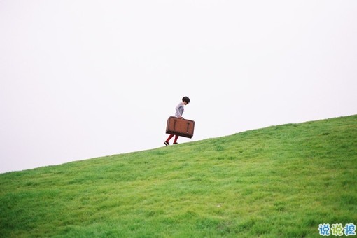 張愛玲經(jīng)典語錄關(guān)于人生的思考 張愛玲的人生觀愛情觀超經(jīng)典的語錄2