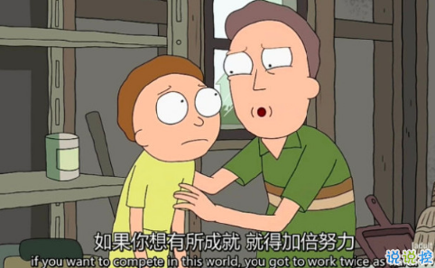 關(guān)于成長(zhǎng)的經(jīng)典說(shuō)說(shuō)帶圖片：把期望降低，把依賴變少，你會(huì)過(guò)得很好4