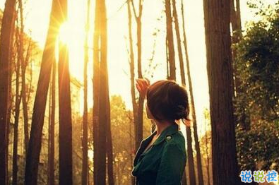 正能量說說配圖朋友圈必贊的：身材不好就去鍛煉，沒錢就努力去賺4