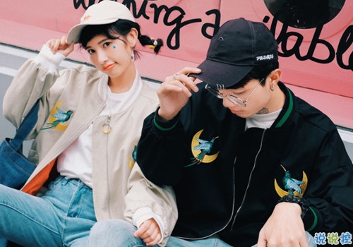 結(jié)婚周年快樂(lè)說(shuō)說(shuō)發(fā)朋友圈帶圖片 結(jié)婚紀(jì)念日微信說(shuō)說(shuō)20191