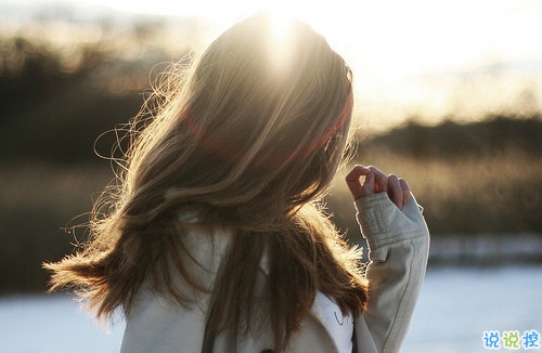 慢慢從生活中明悟出的經(jīng)典哲理語(yǔ)錄 關(guān)于人生的經(jīng)典感悟語(yǔ)錄1