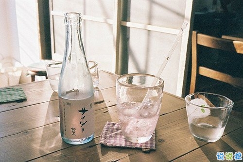 戀愛中的甜蜜溫暖小情緒說說帶圖片 跨越大半個(gè)地球與你相見14