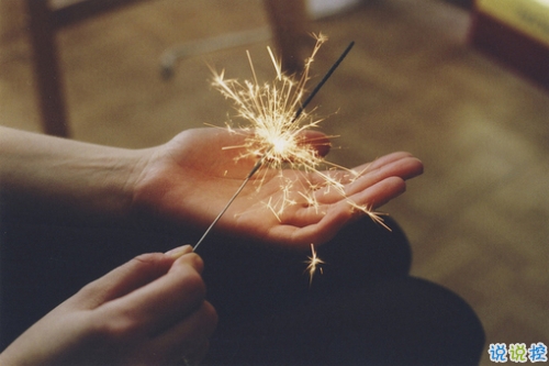 很特別的朋友圈個性說說帶圖片 讓人眼前一亮的說說精選1