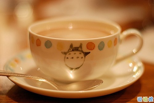 簡(jiǎn)單一句話早安說(shuō)說(shuō)很勵(lì)志 愿你的世界永遠(yuǎn)是晴天5