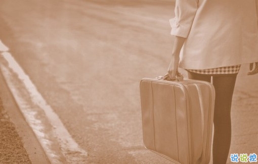 激勵自己的經(jīng)典說說精選帶圖片 現(xiàn)實社會中的勵志經(jīng)典句子10