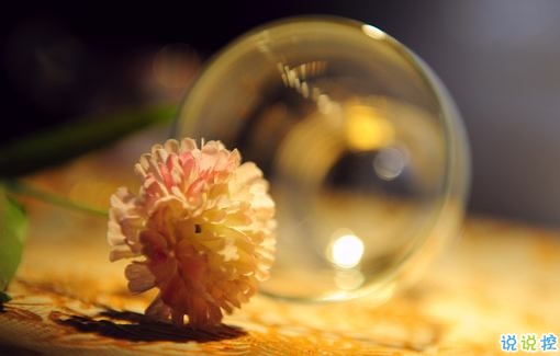 2019微信樂(lè)觀勵(lì)志的句子帶圖片 經(jīng)典勵(lì)志說(shuō)說(shuō)心情短語(yǔ)14