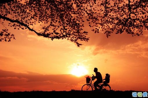 90后的人生感悟很真實(shí)很深刻配圖 簡(jiǎn)短有內(nèi)涵的個(gè)性說(shuō)說(shuō)帶圖片10