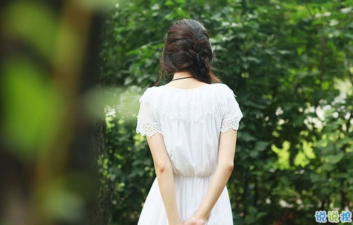 與愛情有關(guān)的微博說說精選：我不想因?yàn)閻矍?，而拒絕整個(gè)世界11