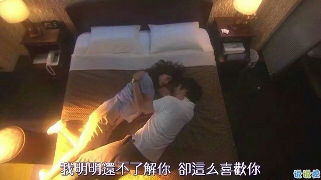 微信勵(lì)志說說圖片帶字：有時(shí)間絕望，還不如去吃美食然后睡個(gè)覺7