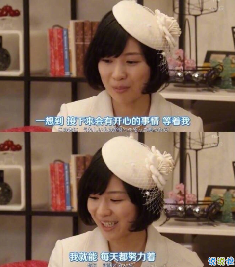 關(guān)于成長(zhǎng)的經(jīng)典說(shuō)說(shuō)帶圖片：把期望降低，把依賴變少，你會(huì)過(guò)得很好14