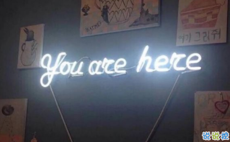 七夕傷感說(shuō)說(shuō)配圖2018最新版 七夕情人節(jié)一個(gè)人傷感說(shuō)說(shuō)帶圖片5