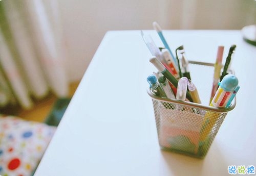 最走心給人希望的說說帶圖片 明天會(huì)更好的勵(lì)志說說致自己4