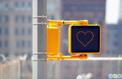 浪漫有情調(diào)的情話大全2019 哄對象開心的肉麻情話1