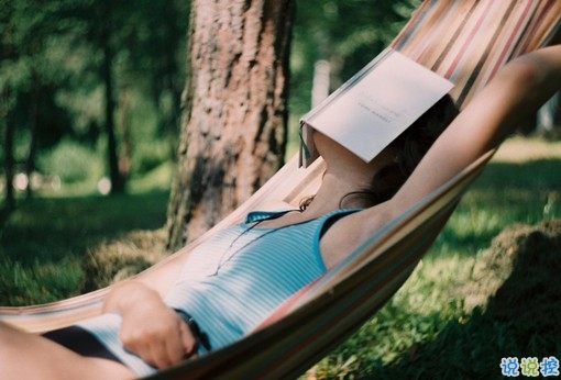 穿透人心的正能量說說經典語句帶圖片 精辟有道理的內涵哲理說說10