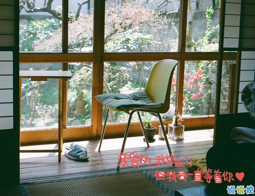 2019最新唯美經(jīng)典語錄大全 感悟正能量的經(jīng)典句子2