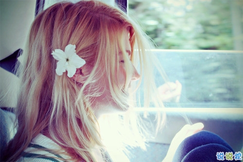 適合戀愛中的甜蜜發(fā)的說說帶圖片 我見過的全部風景都抵不上你一句我想見你5