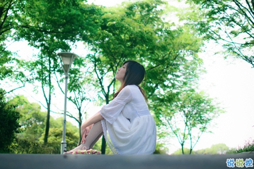 一段話打動人心的唯美說說帶圖片 文字控文藝小清新女生喜歡的唯美說說9