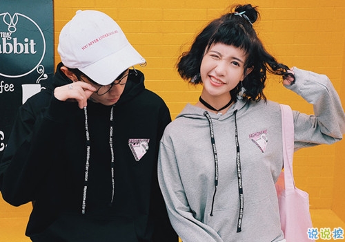 2018男生必看給女朋友的甜蜜說說 甜蜜的愛情說說大全帶圖片7