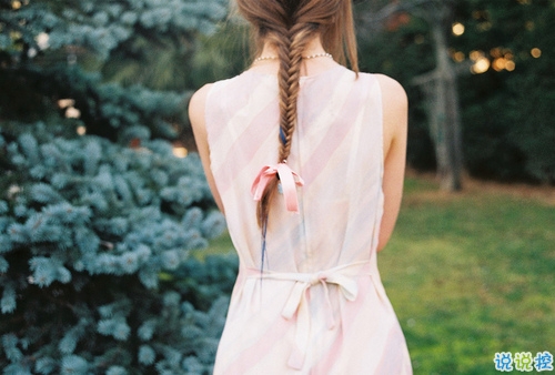 抖音最火經典說說致自己 最新個人說說經典勵志帶圖片15