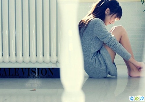 堅守本心的超勵志正能量句子 精辟的人生感悟心靈雞湯句子2