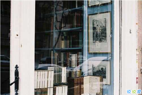 一句話暖人心的唯美愛情說說 超級好聽的微信情話合集帶圖片12