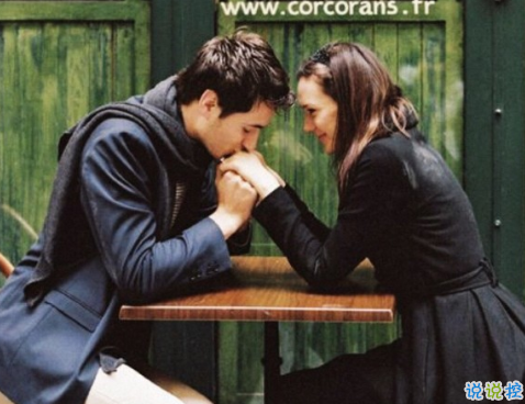 qq朋友圈關于愛情的圖片說說大全2018 陪你直到世界盡頭7