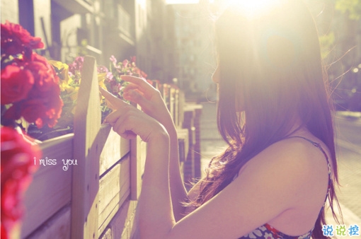 送給年輕人的勵(lì)志句子合集 句句深入人心的經(jīng)典勵(lì)志句子1