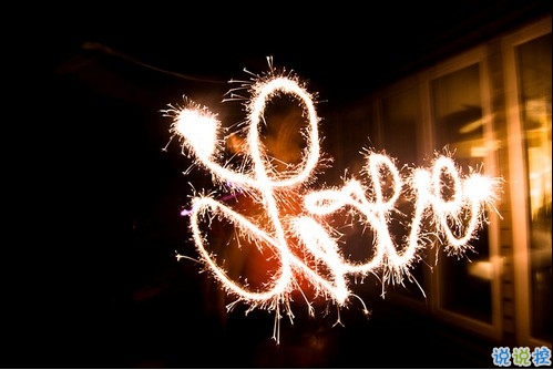 關(guān)于現(xiàn)實(shí)的人生感悟帶圖片 27條值得收藏和學(xué)習(xí)的經(jīng)典說說大全1