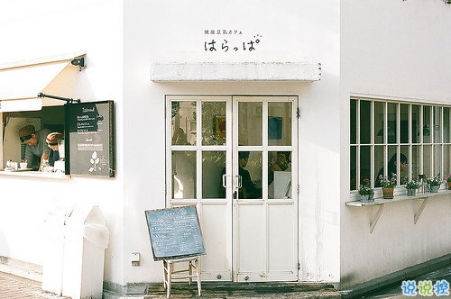 有點(diǎn)好笑的內(nèi)涵說說有意思的那種 睡覺了幫我關(guān)一下月亮1