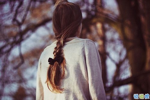 異地戀的酸甜苦辣說說大全帶圖片 關(guān)于異地戀的微信說說13