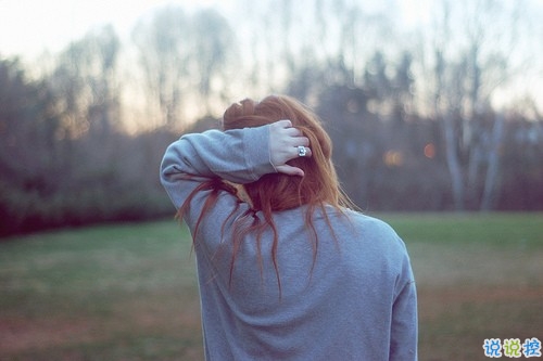 超拽霸氣酷炫的00后個(gè)性說說帶圖片 幸好山高水長(zhǎng)我還能囂張10