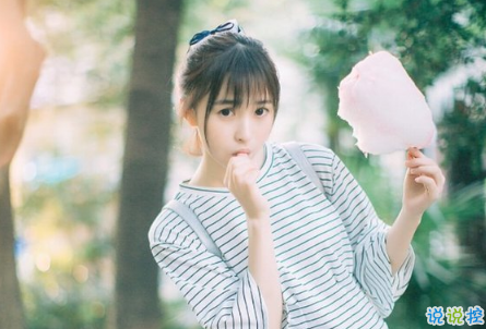 可愛說說配圖2018女生專屬 我生來就是寶貝，來到世間就是被寵的5