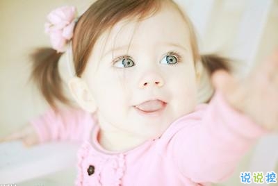 學生黨有趣圖片帶搞笑個性說說 你體驗過暴瘦的滋味嗎14