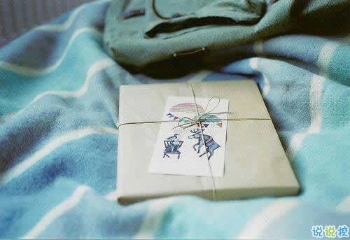 讀起來讓人心痛的情感句子帶圖片 最痛苦的不是不曾擁有而是差一點(diǎn)就可以。2