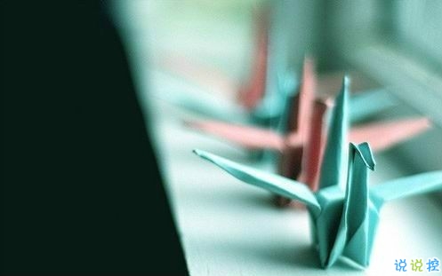 油膩膩的浪漫愛(ài)情說(shuō)說(shuō)帶圖片 唯美簡(jiǎn)單的一句話愛(ài)情表白2