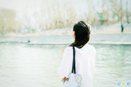 心向陽光的正能量勵志說說帶圖片 朋友圈轉(zhuǎn)發(fā)多次的超勵志哲理說說12