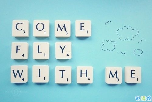 青春勵(lì)志經(jīng)典說說大全帶圖片 好聽又特別有哲理的一些話10