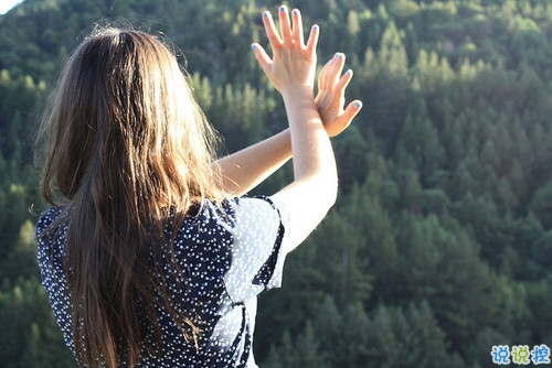 獨(dú)一無(wú)二朋友圈個(gè)性說(shuō)說(shuō)帶圖片 感謝相識(shí)不計(jì)消失回頭是狗14