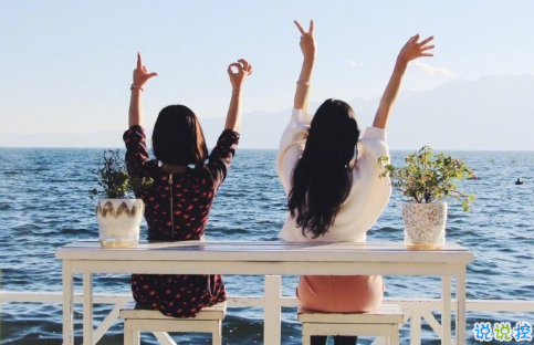 很扎心但很有道理的勵志說說帶圖片 激勵人心的很現(xiàn)實(shí)的一句話說說1