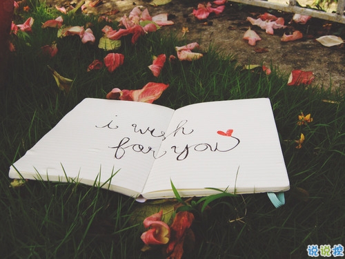 人生經(jīng)典名言說說大全帶圖片 積極向上的哲理說說配圖關(guān)于人生和成長14