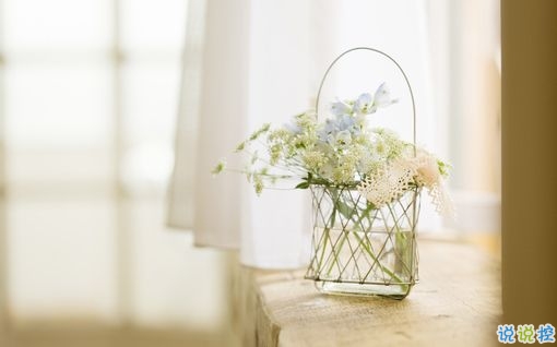 最近特別流行的個(gè)性說說大全 獨(dú)一無二的朋友圈個(gè)性說說20192